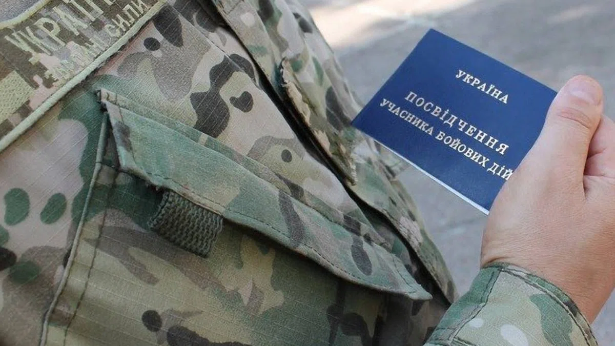 У Львові відкриють новий хаб для ветеранів – які послуги надаватимуть