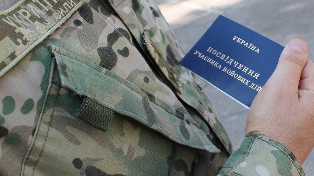 У Львові відкриють новий хаб для ветеранів – які послуги надаватимуть