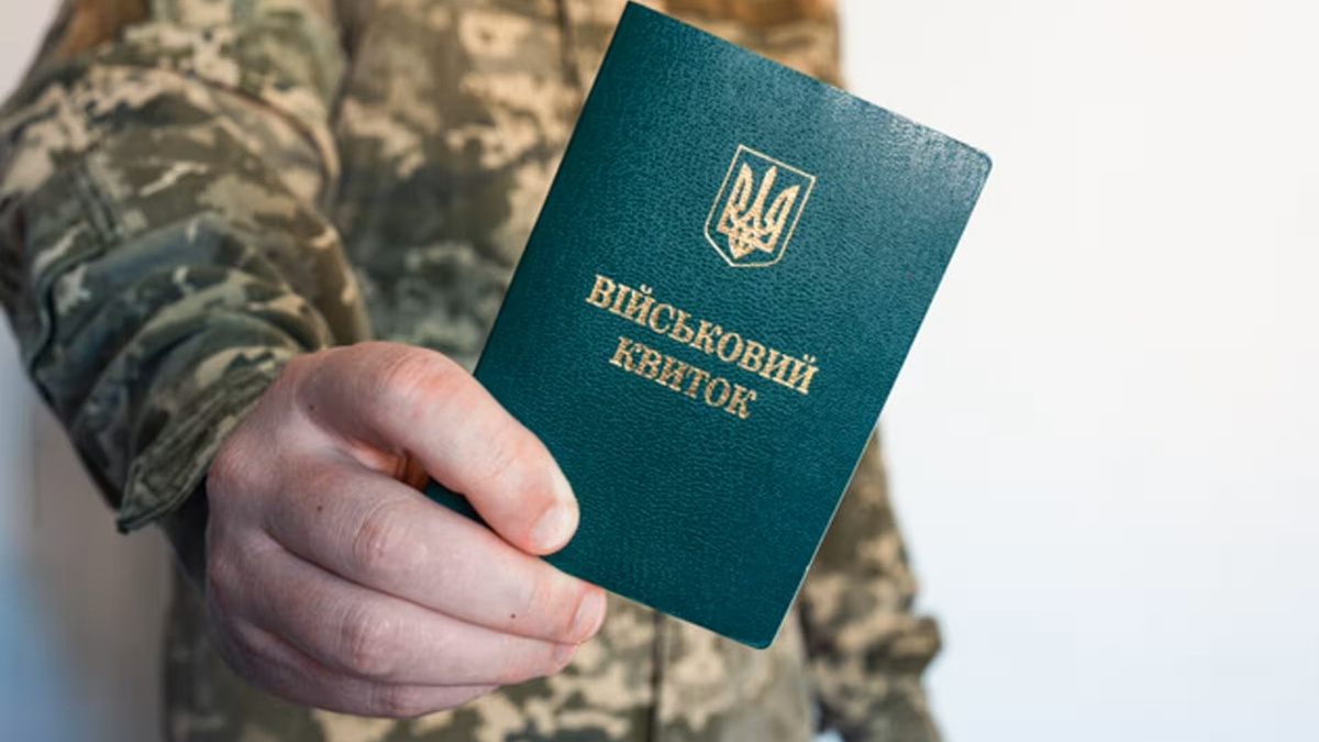 Мобільні ТЦК та СП в Україні вже почали роботу: де та які функції виконують