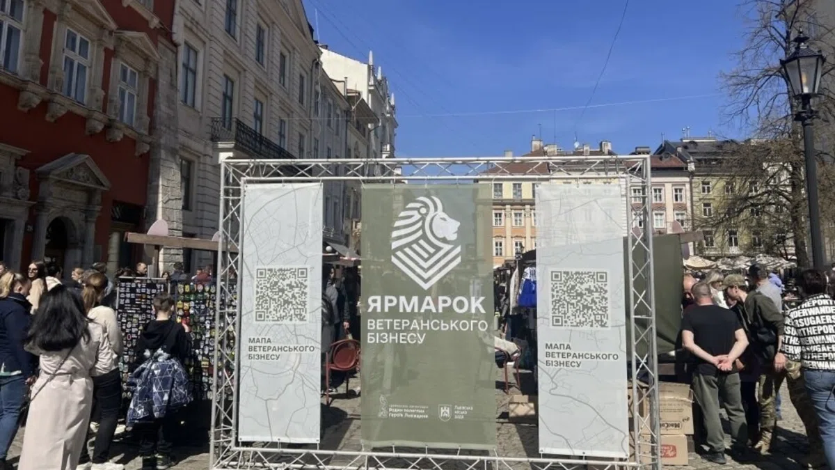 У трьох містах України відбудуться ярмарки ветеранського бізнесу – де можна підтримати захисників