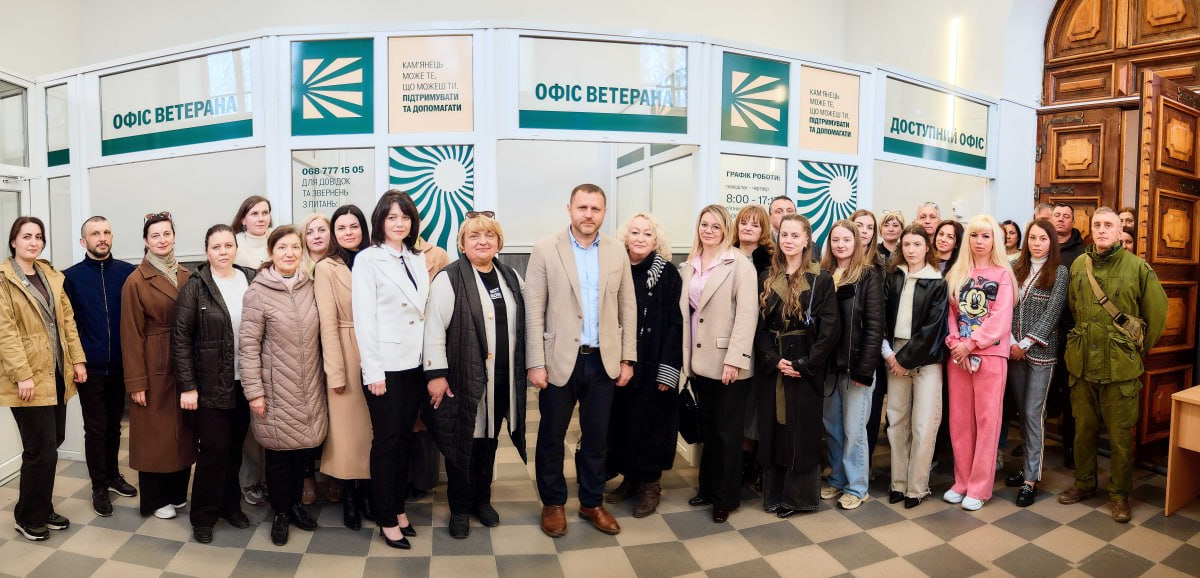Підтримка для захисників та їх родин – у Кам’янці-Подільському відкрили «Офіс ветерана»
