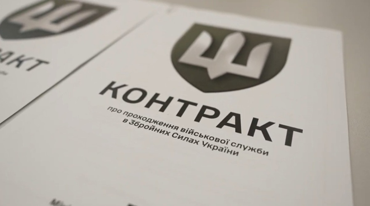 Нові контракти за Постановою №768: адвокатка прокоментувала найбільші юридичні прогалини