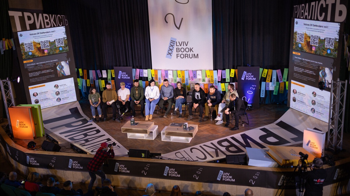 Поєднати слово та досвід війни: ветерани на реабілітації начитали збірку новел побратимів