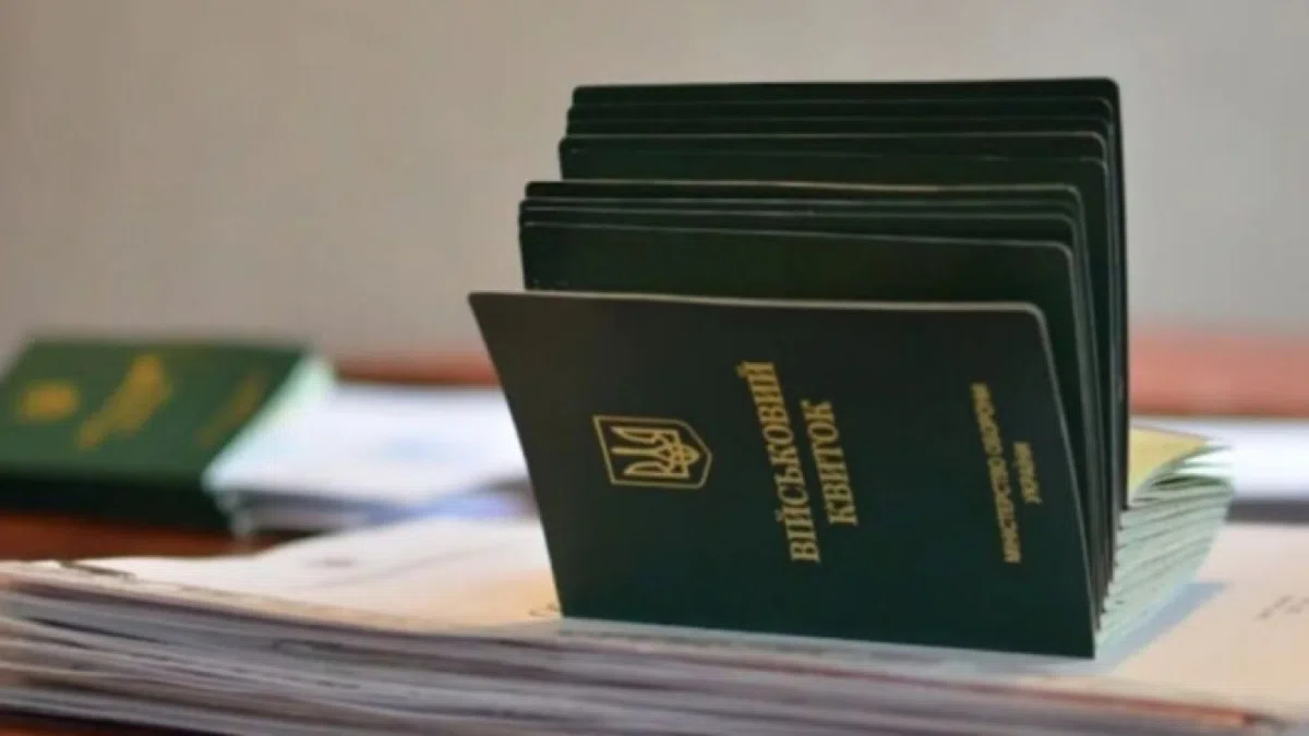 З 3 лютого частина чоловіків втратить відстрочку – як перевірити свій статус та продовжити документ