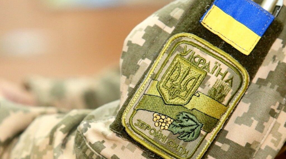 Як родинам полонених та звільненим особам отримати грошову допомогу – інструкція