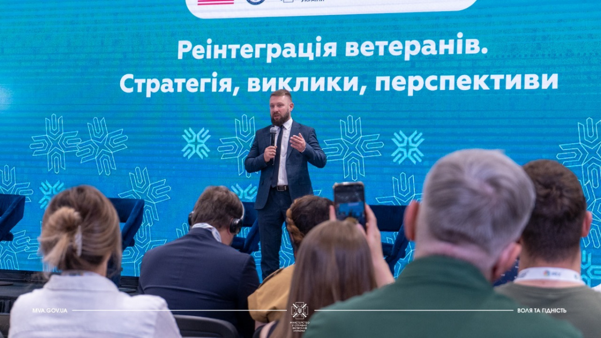 В Україні пройшов форум про виклики щодо реінтеграції ветеранів та ветеранок – подробиці