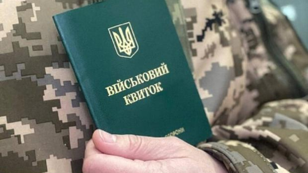 В Україні змінили правила оформлення відстрочки від мобілізації – що варто знати