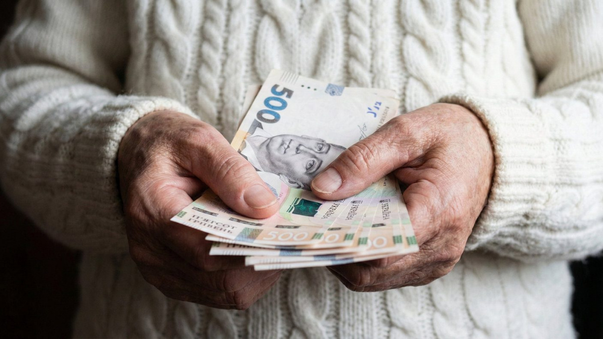 З 1 березня в Україні проіндексують пенсії: як зміняться виплати військовим та іншим пенсіонерам