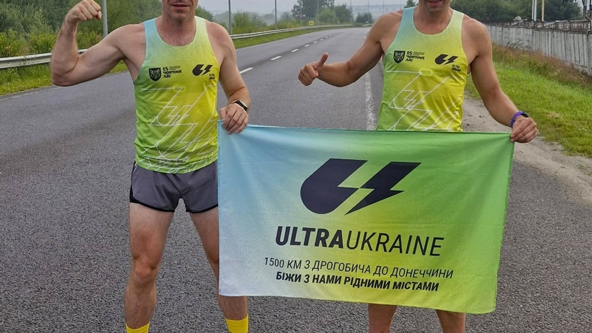 1500 км Україною заради реабілітації побратимів: двоє захисників з "Чорного лісу" біжать благодійний ультрамарафон