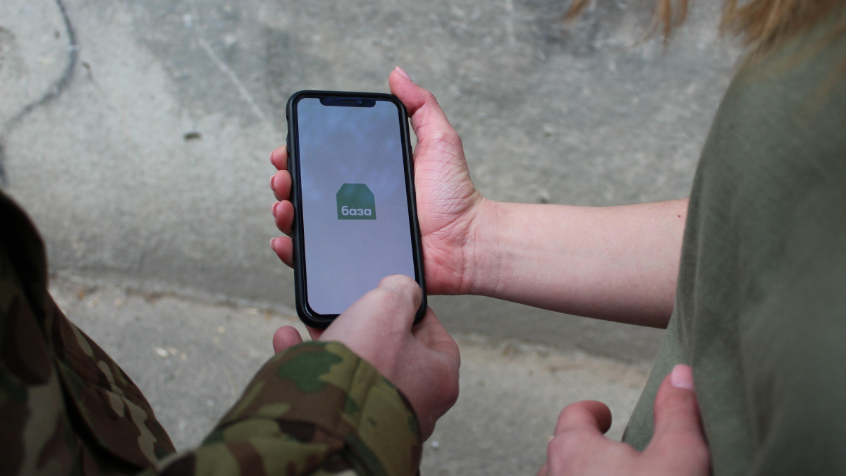 Для психологічної підтримки та психоедукації ветеранів вийшла оновлена версія застосунку База 3.0 – подробиці