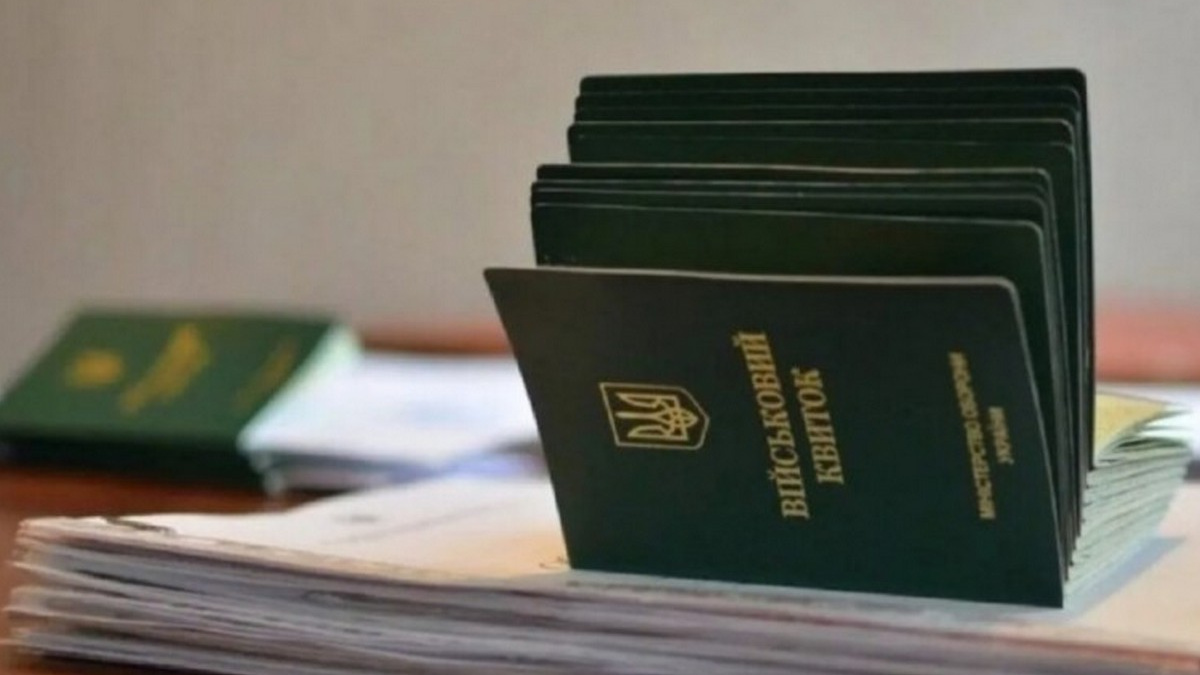 Яку відстрочку обрати - адвокатка назвала головні критерії для військовозобов’язаних