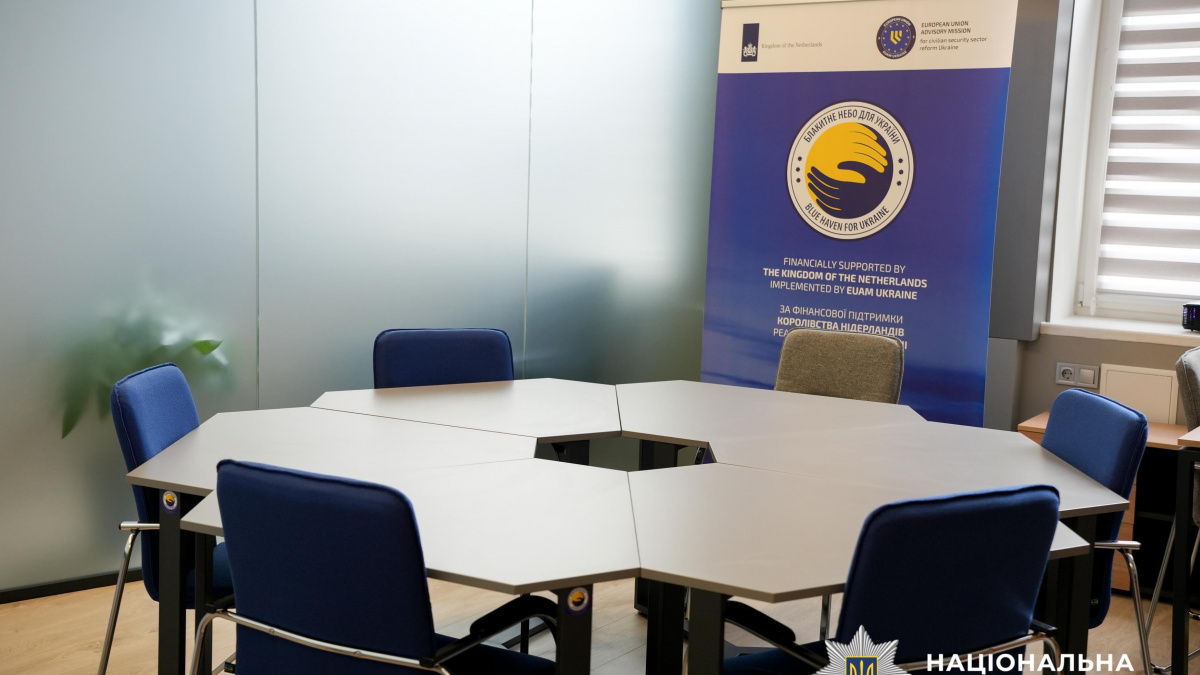 Місце для відновлення – у Рівному відкрили Центр психосоціальної підтримки для правоохоронців і ветеранів