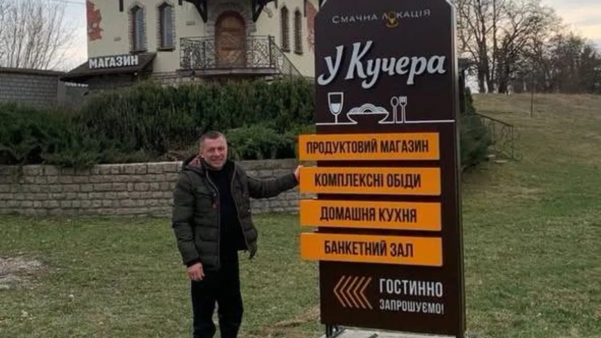 Після фронту ветеран із Тернопільщини розвиває магазин-кафе з доставкою обідів – історія Олега Кучера