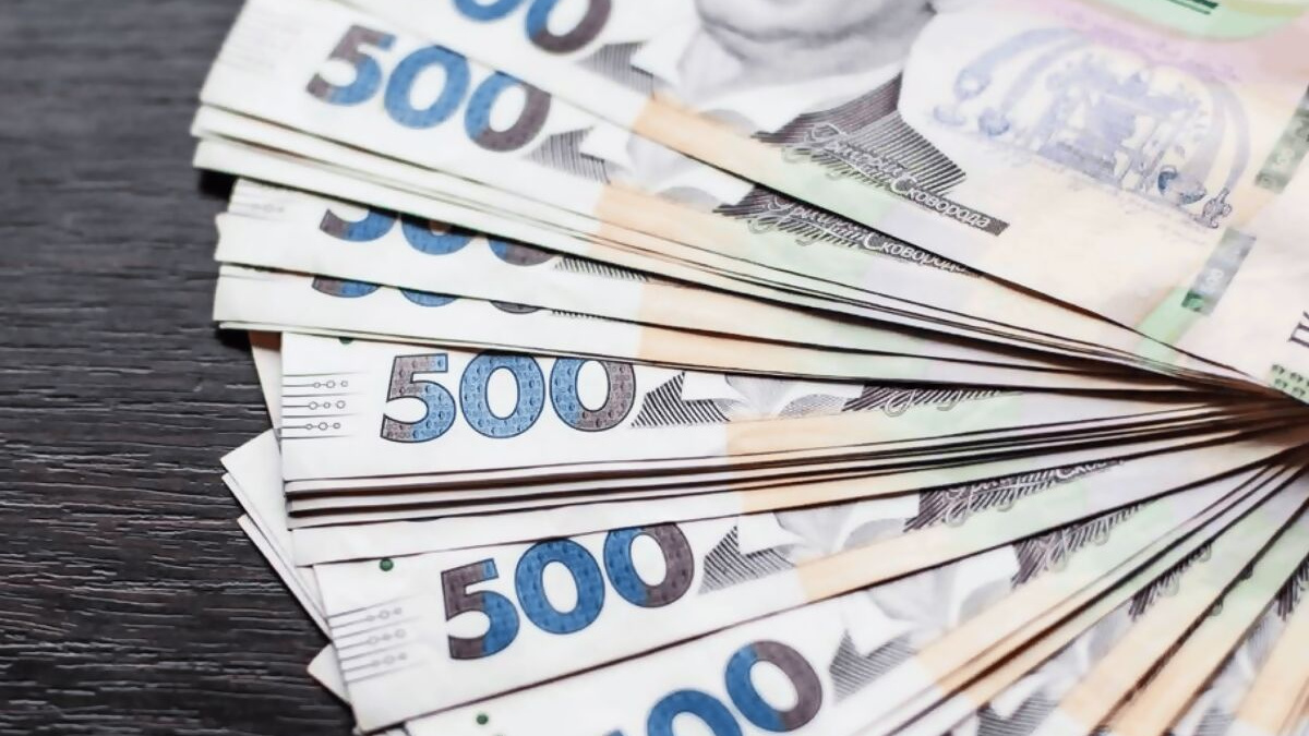 Фінансова допомога військовим від міської громади: як перевірити програму та подати заяву
