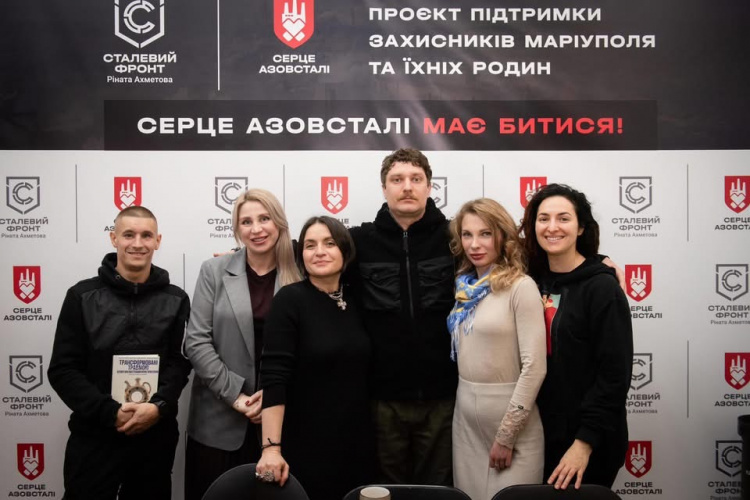 П'ятеро оборонців Маріуполя їдуть на навчання до США, аби впровадити в Україні практики посттравматичного зростання