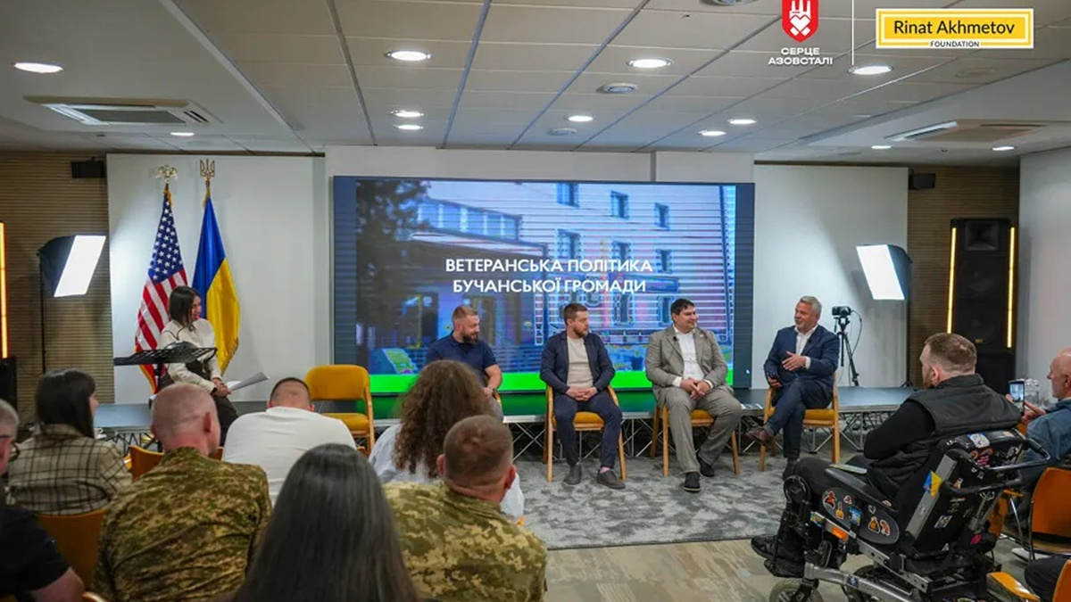 "Ветеран і громада": "Серце Азовсталі" запускає проєкт для розвитку ветераноцентричних громад