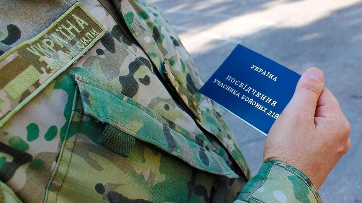 Допомога юристів та психологів – у Запоріжжі відкрили новий ветеранський простір