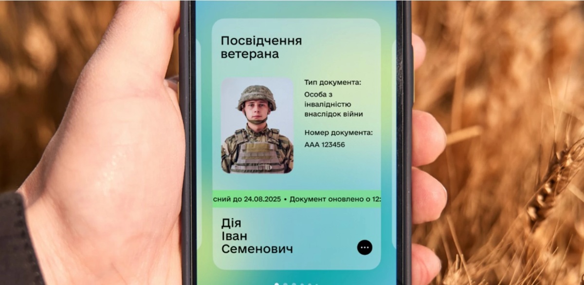 Фахівців із супроводу ветеранів можна буде знайти через застосунок Дія – що відомо