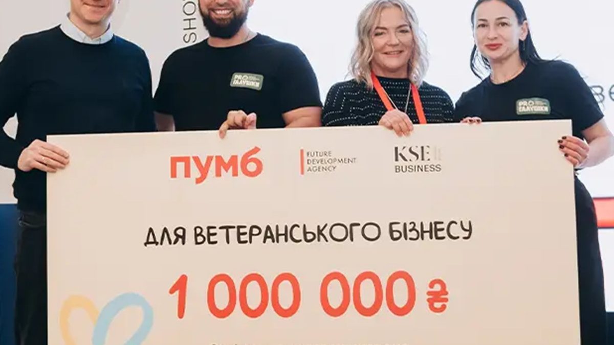 Мільйон на власну справу: стартував новий набір у програму для ветеранів "Жити назустріч"