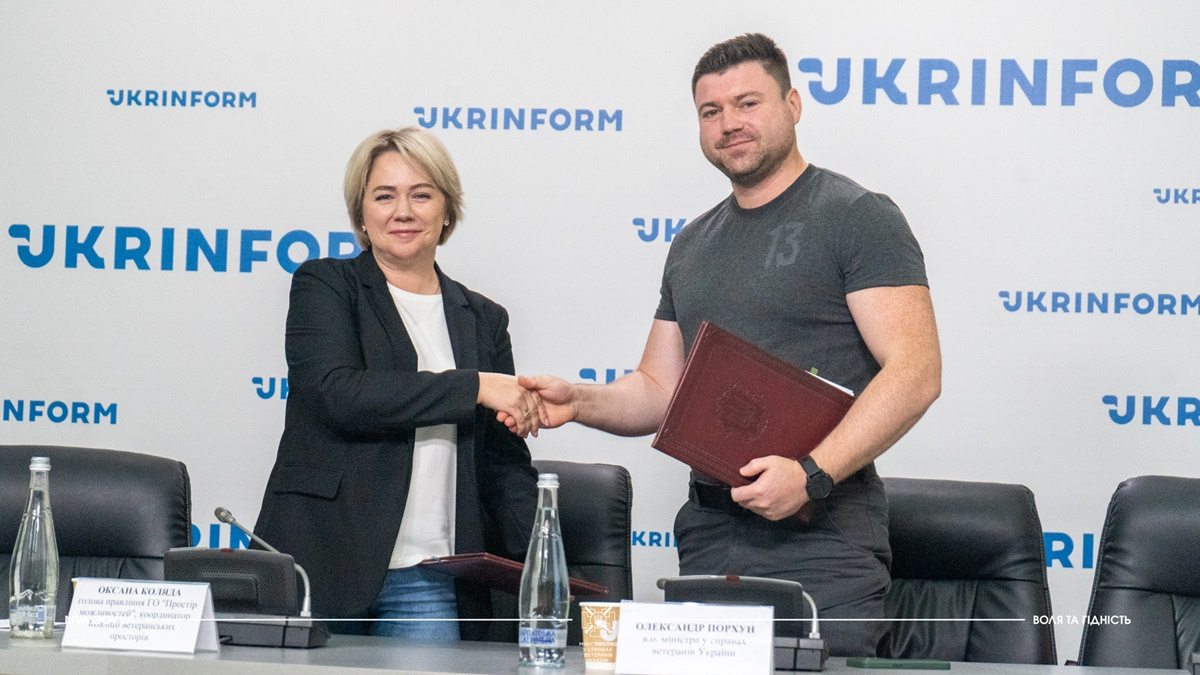 В Україні започатковують навчання фахівців із супроводу ветеранів - подробиці
