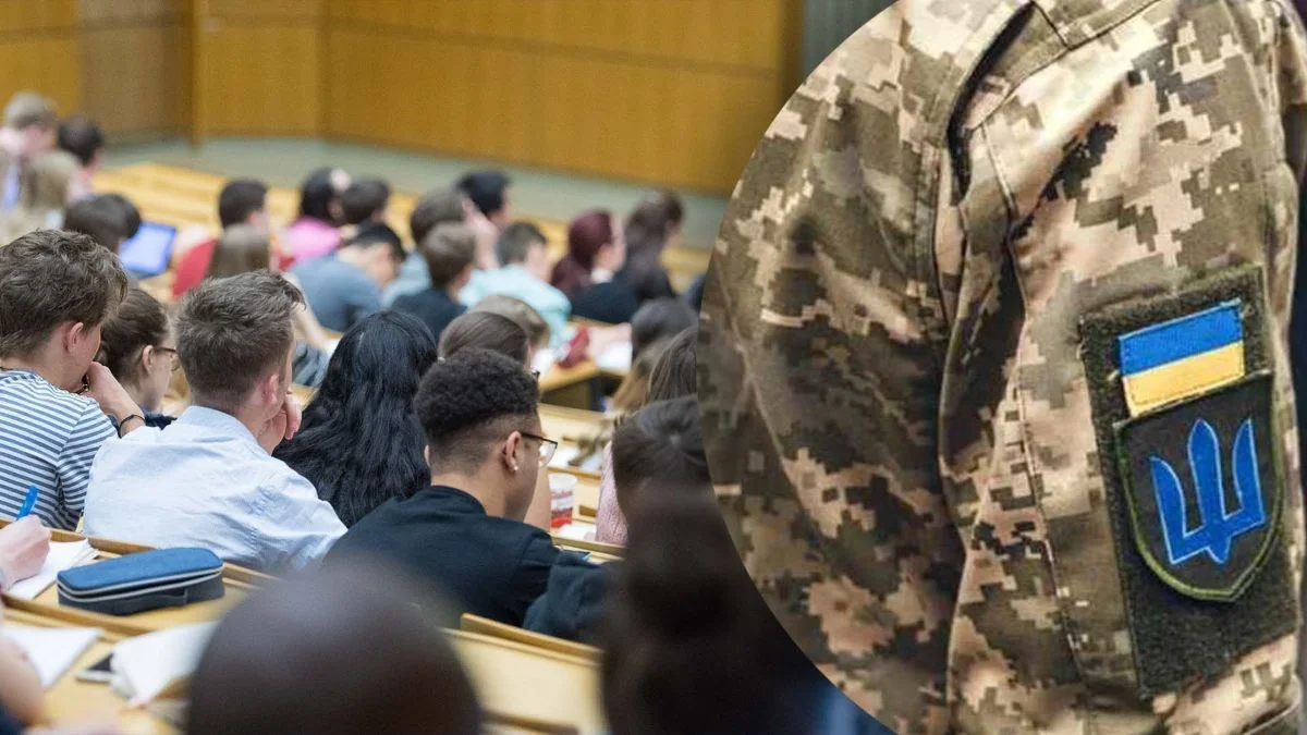 Мобілізація студентів та аспірантів: коли втрачається право на відстрочку у 2026 році