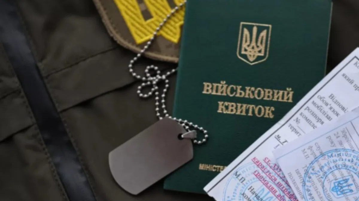 Інвалідність через війну: які виплати отримують військові