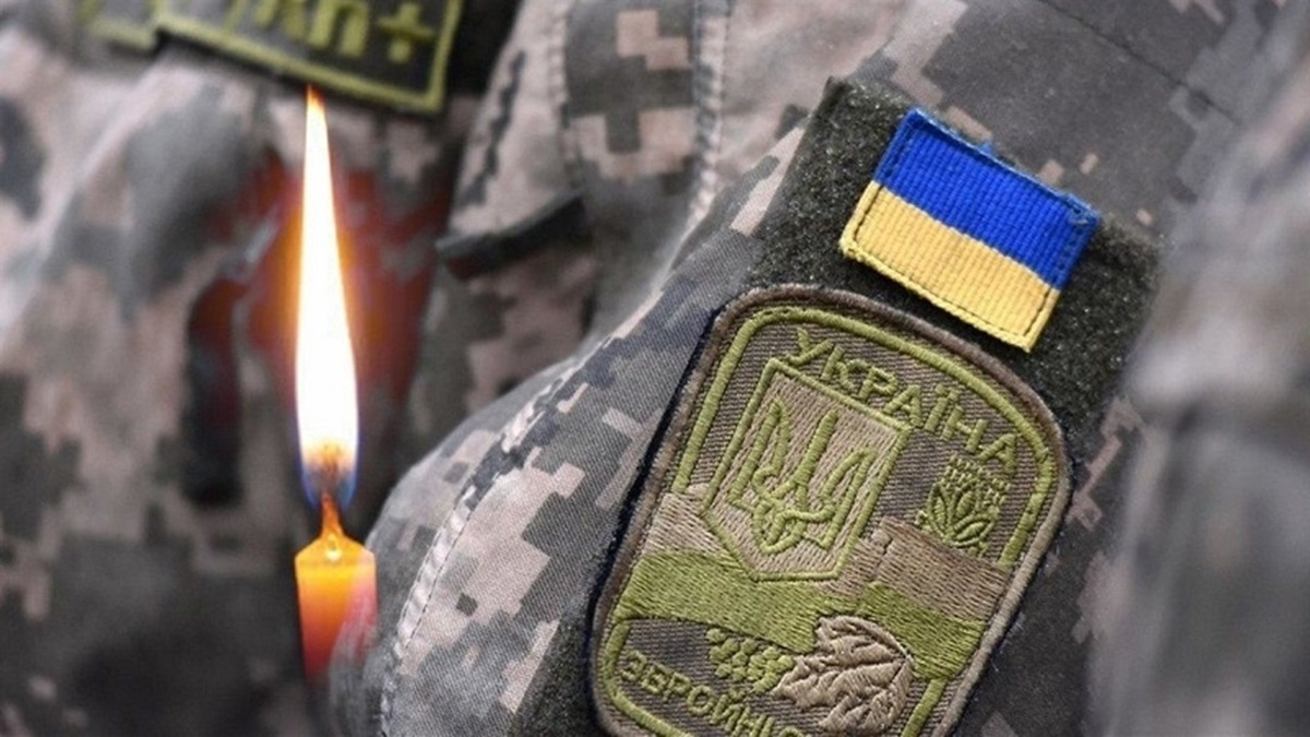 Три роки на отримання виплат родинам загиблих військових: з якого моменту рахувати