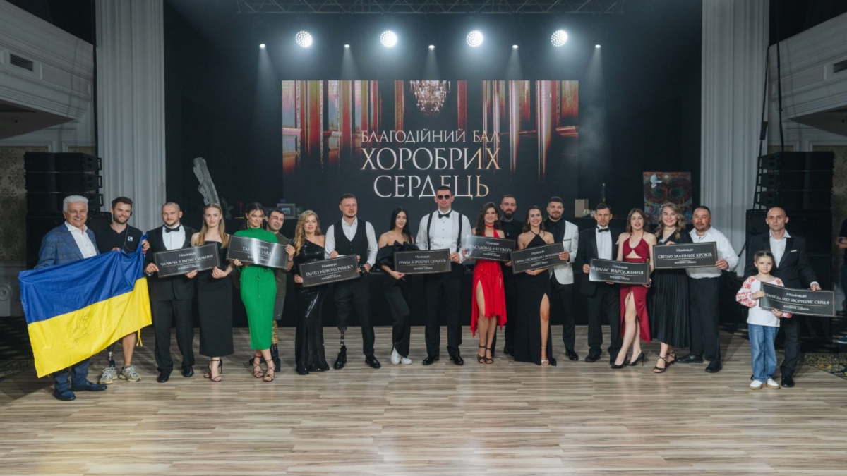 "Хоробрі серця" у ритмі танцю – у Києві відбувся благодійний бал за участі ветеранів з пораненнями