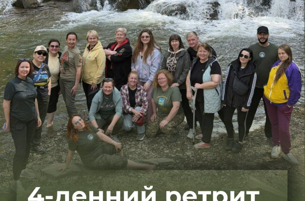 Ветеранки можуть безкоштовно пройти ретрит у Києві – як взяти участь у програмі