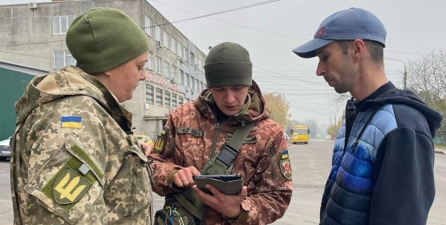 Працівники ТЦК порушують: куди звертатися