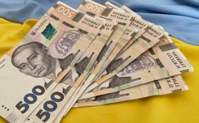 Перерахунок пенсій в Україні з 1 квітня: що зміниться для працюючих пенсіонерів