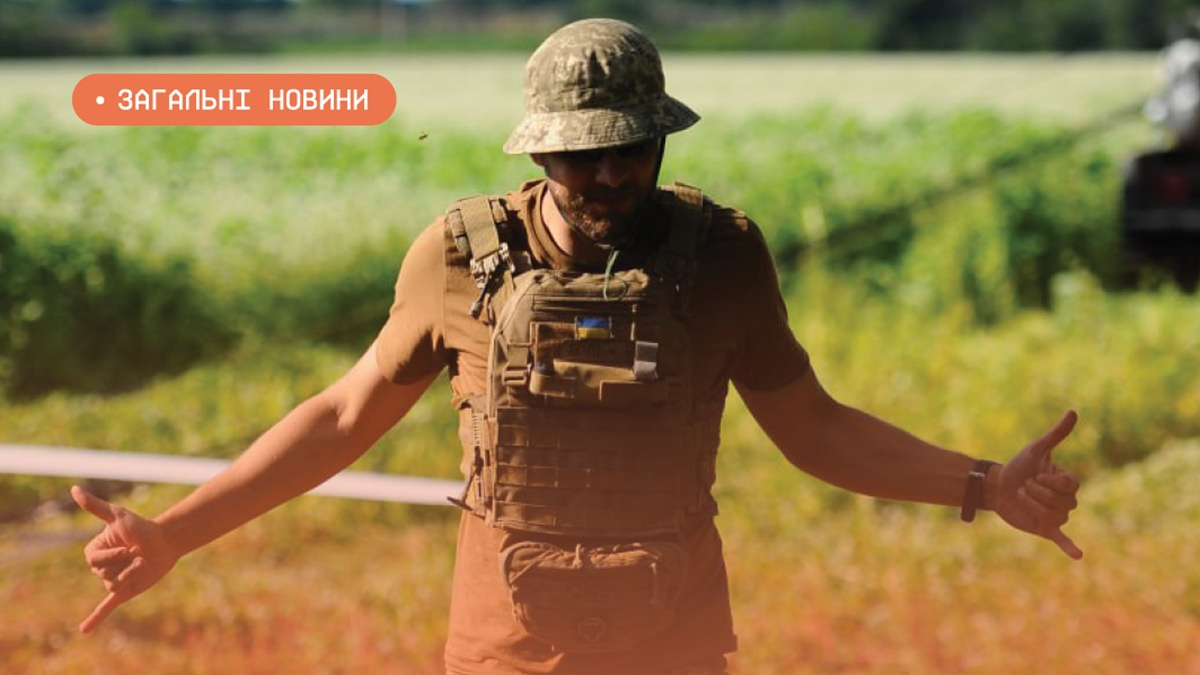 Сенсові принти та харківський характер: ветеран Артем Синіло заснував бренд одягу після поранення