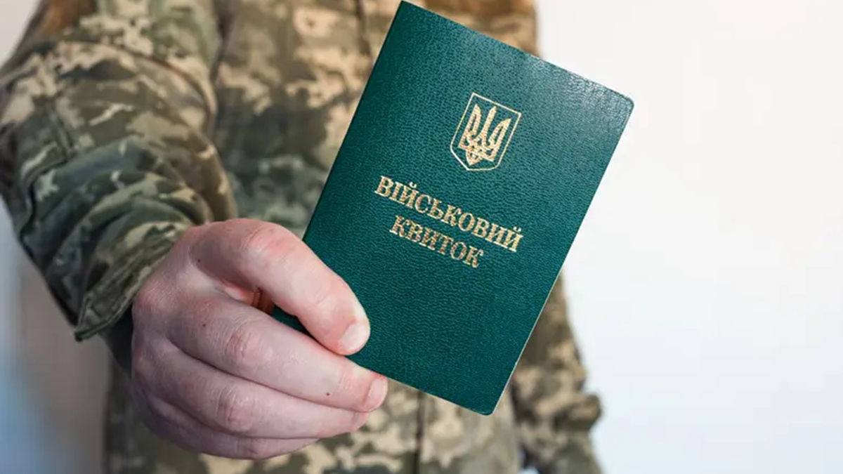 ТЦК визнав рішення ВЛК недійсним та поновив особу на військовому обліку – чи законно це