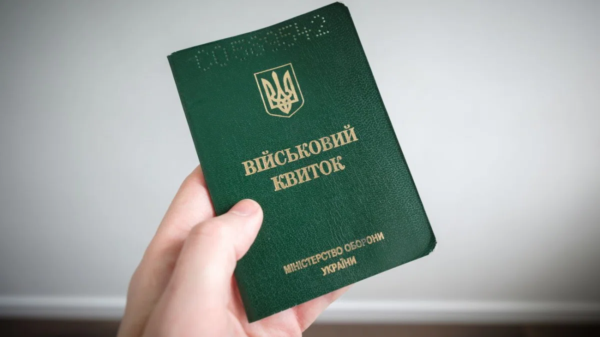 Переїзд і військовий облік - адвокатка пояснила, коли потрібно звертатися до нового ТЦК