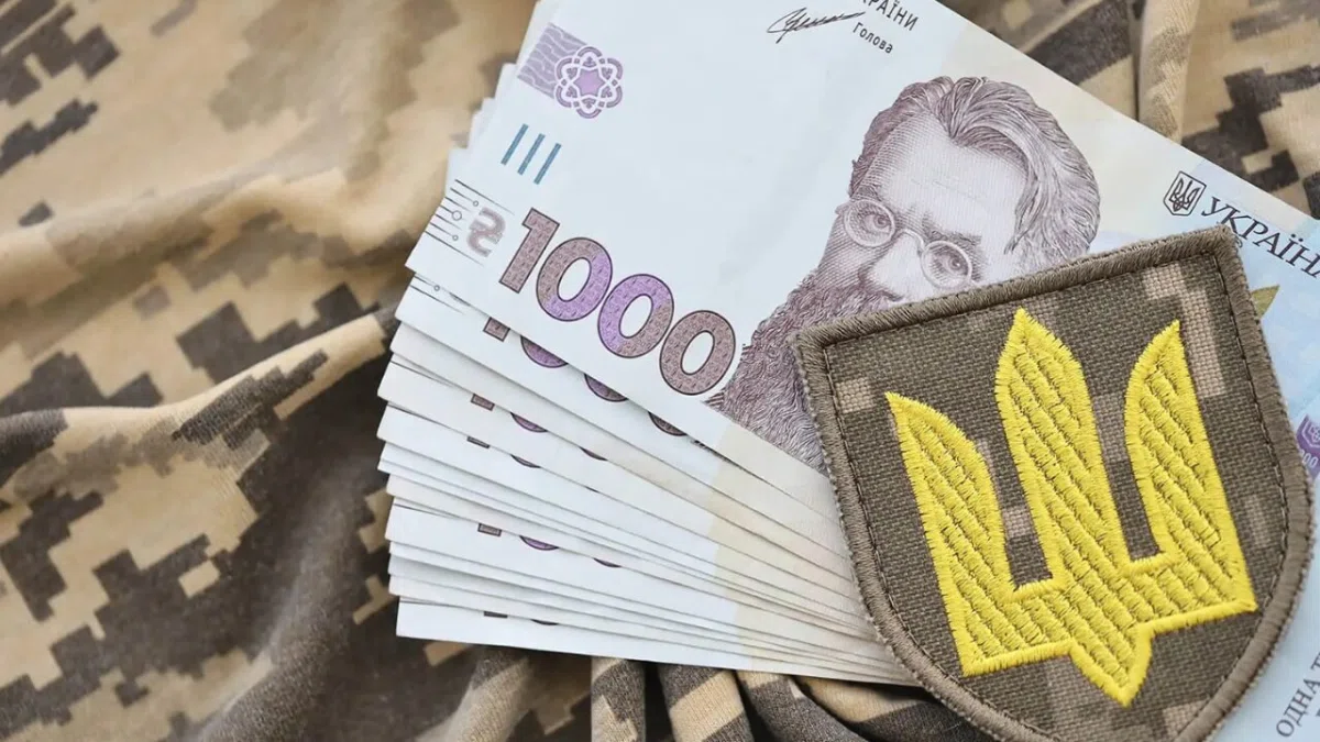Виплата «оздоровчих» – коли військові мають право на допомогу
