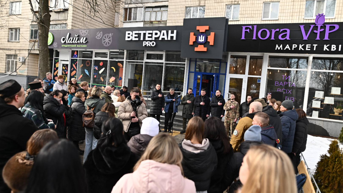 Комплексний супровід та підтримка – у Броварах відкрили ветеранський простір