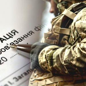 90 днів на подання декларації: що обов'язково потрібно зробити військовим після звільнення зі служби