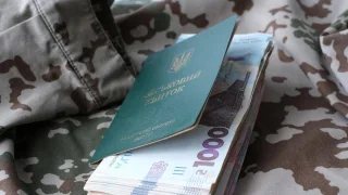 Від вислуги до індексації: що визначає розмір пенсії військовослужбовця