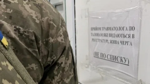 Звільнення військового зі служби через поранення: чому ВЛК відмовляє