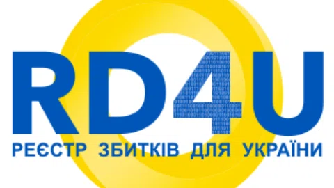 Реєстр збитків: додалося 6 нових категорій