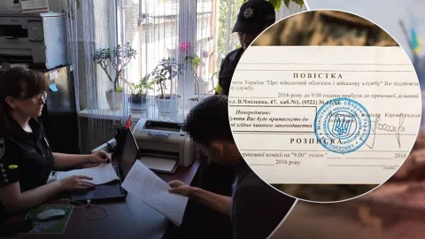 Ухилянтам  блокують банківські рахунки: мобілізаційні санкції посилюються