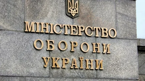 У застосунку 