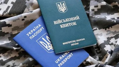 Спрощення постановки та зняття з військового обліку: яке рішення прийняв Уряд