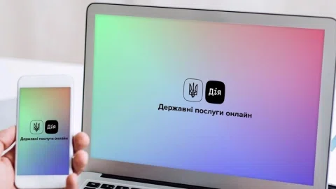Ветерани з інвалідністю зможуть оформити статус онлайн – що відомо