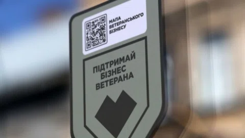 Ветерани можуть оформити спеціальний статус свого бізнесу: що це дає