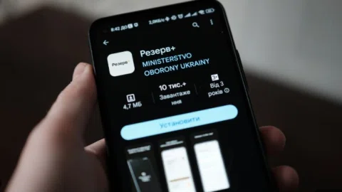 Чи можуть мобілізувати через збій у “Резерв+”: відповідь адвокатів