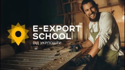Як створити бренд та вийти на міжнародний ринок: ветеранів запрошують на безкоштовні бізнес-тренінги