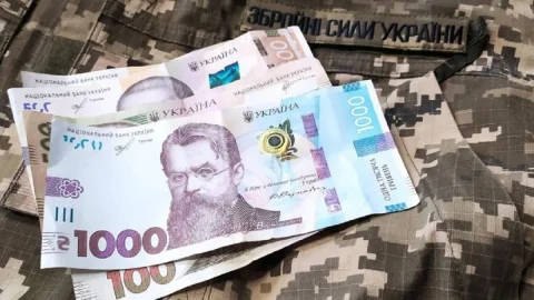 Кредитні пільги для військових та їхніх родин: хто та як може оформити