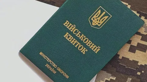 ВЛК для 