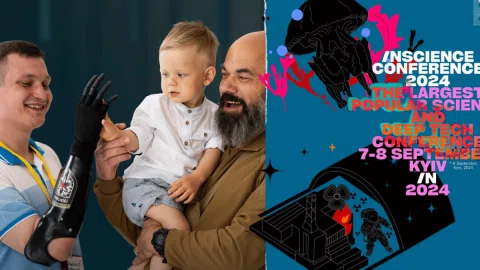 Ветеранів запрошують на найбільшу науково-популярну конференцію  – як отримати безкоштовні квитки